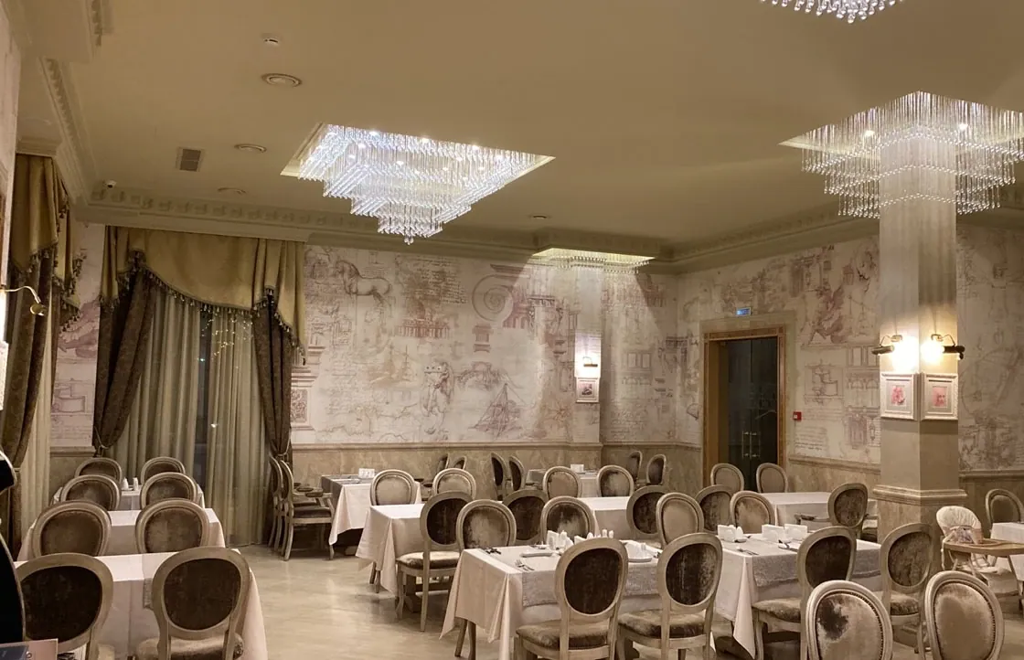 Конференц-зал «Леонардо» ARMEGA Hotel Domodedovo