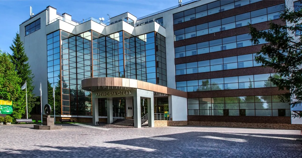 Arthurs Spa Hotel by Mercure