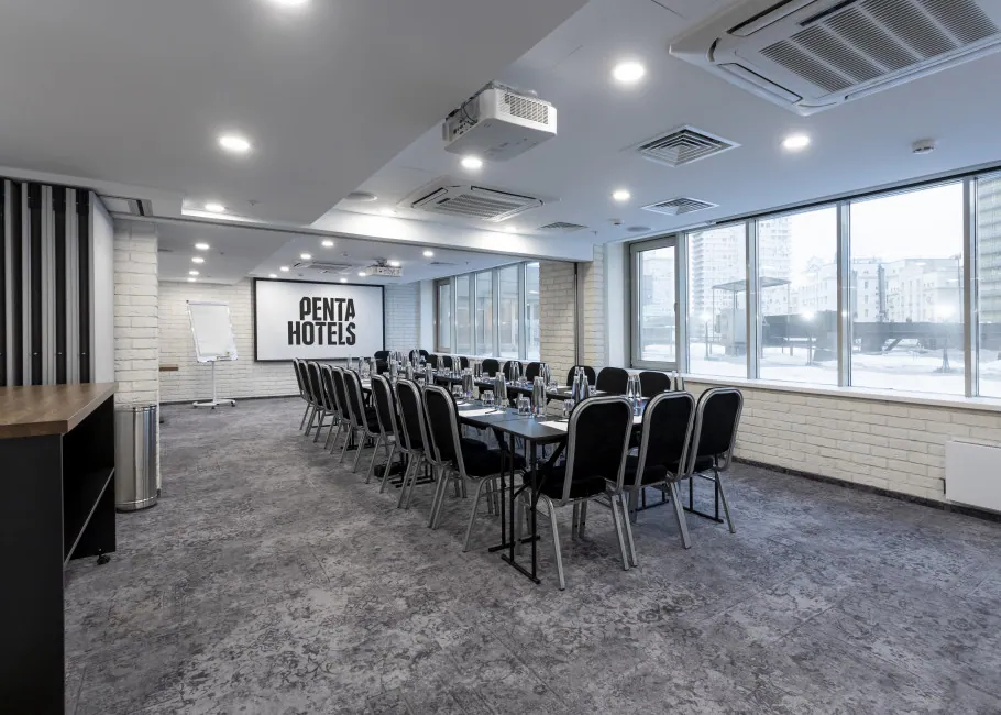 Pentahotel Moscow, Arbat
